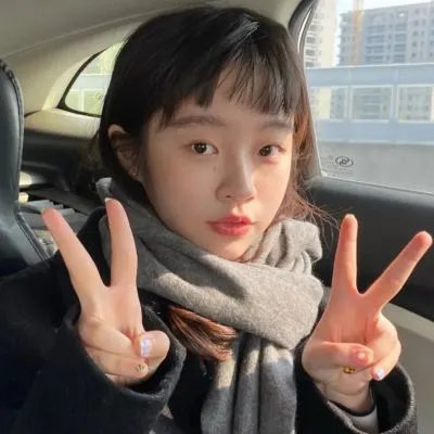 姐就是美